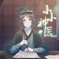 小小神医_封茗囧菌