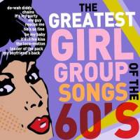 It's in His Kiss (The Shoop, Shoop Song)_Betty Everett
