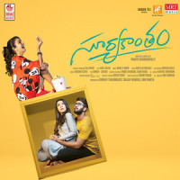 Inthena Inthena_Sid Sriram