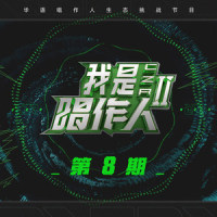 莲花_GAI周延