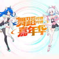 心跳光谱_洛天依