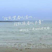 星光_小石头和孩子们