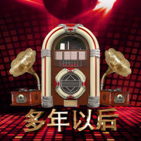 性感70年代缓慢俱乐部音乐完整版_Bobby Cole