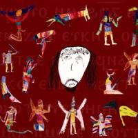 The Beautiful Dancing Dust_Current 93