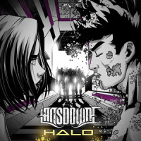 Halo_Lansdowne