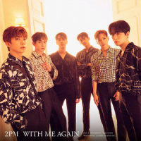 Make it -Japanese ver.-_2PM