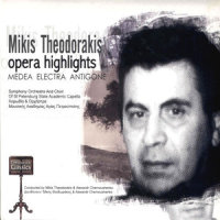 Yes, I Will Do It (from Electra)_Mikis Theodorakis