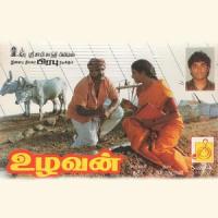 Pennalla Pennalla(feat. S. P. Balasubrahmanyam)_A.R. Rahman,S. P. Balasubrahmanyam