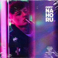 Těla (feat. Dorian)_Grey256,Dorian