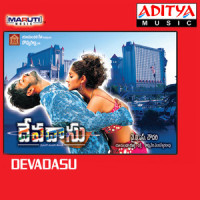 Telusa_Cherri,Revathi