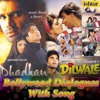 Mohabbat Tumne Apne / Jaa Se Bhi Jyada_Shilpa Shetty,Sunil Shetty,Kumar Sanu