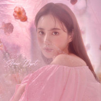 Just you(feat. Nason)_amin,Dept,NASON (나선)