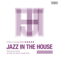 Rock With You_Cafe Lounge Groove,Relax α Wave
