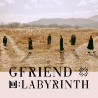 Labyrinth_GFRIEND