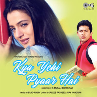 Dil Ki Nazar Mein_Alka Yagnik