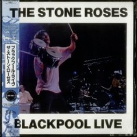 Shoot You Down_The Stone Roses