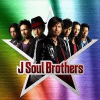 GENERATION_EXILE