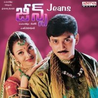 Raave Naa Chaliyaa_Sonu Nigam,Harini