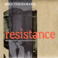 And I Said..._Mikis Theodorakis