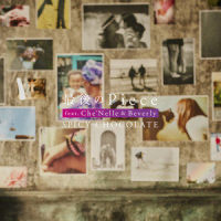 どんなあなたも…_RAY,SPICY CHOCOLATE,Leola