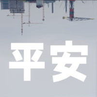 Heian_Fatima Yamaha