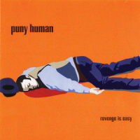 Rock In A Hard Place (Cheshire Cat)_Puny Human