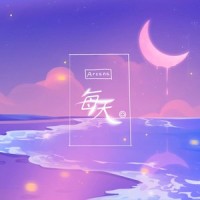 每天_Arcana