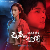 Change改变_陈珏