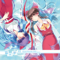 寄り添う燐火 (feat.美里)_SYNC.ART'S