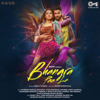 Jhoomar Dhaaga_Mandy Gill