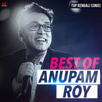 Ghure Takao_Anupam Roy