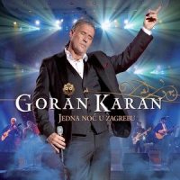 Prozor kraj đardina_Goran Karan