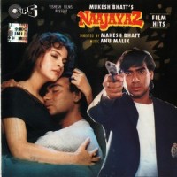 Lal Lal Honthon Pe_Kumar Sanu,Alka Yagnik
