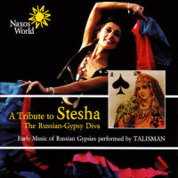 Shel me versty (I Walked Many Miles) (arr. Talisman)_Talisman,Kolpakov Trio