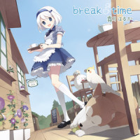 break time_霜月遥