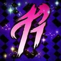 Stardust Crusaders_RichaadEB,Sab Irene,insaneintherainmusic,GaMetal
