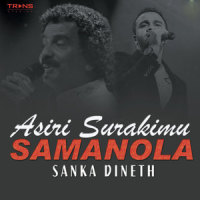 Asiri Surakimu Samanola_Sanka Dineth,Edward Jayakodi