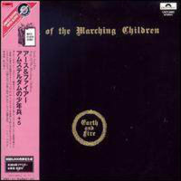 Carnaval Of The Animals_earth and fire