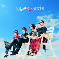 素晴らしい世界_FLOWER FLOWER
