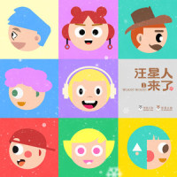 珍惜我_尚士达