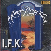 Записка президенту_I.F.K.