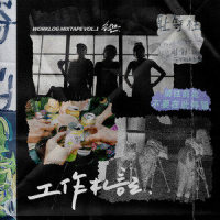 在北方,我们什么都不干就坐着_鱼翅Fin