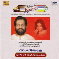 Neelajalasayathil_K. J. Yesudas