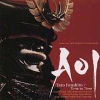 Time of Destiny - Travelling Version_岩代太郎