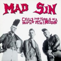 Planet Paradise_Mad Sin