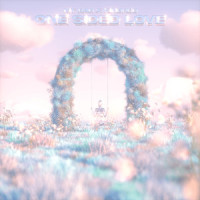 One Sided Love_MY BAD,Kindred