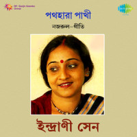 Path-Hara Pakhi - Indrani Sen_Indrani Sen