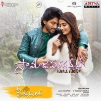 Samajavaragamana_Shreya Ghoshal,S. Thaman