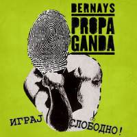 Bez Prevod_Bernays Propaganda,Ida Prester,Bei the Fish,Vasko Atanasoski,Kristina Gorovska