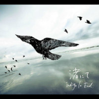 楽園_indigo la End